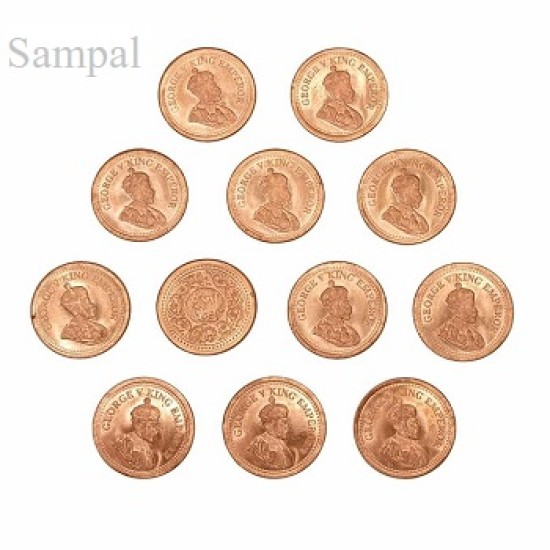 Copper Coins for Lal Kitab Remedies – Pack of 43 Pieces Copper Coins for Lal Kitab Remedies – Pack of 43 Pieces